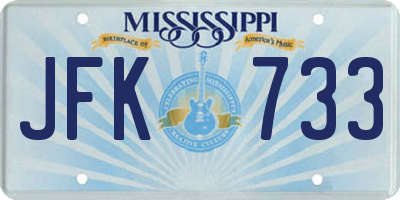 MS license plate JFK733