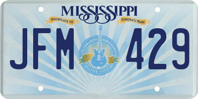 MS license plate JFM429