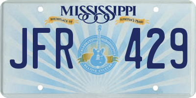 MS license plate JFR429
