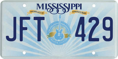 MS license plate JFT429