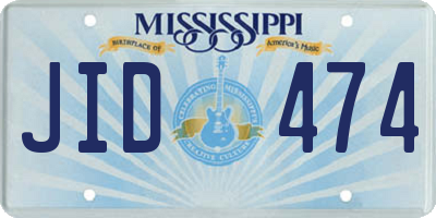 MS license plate JID474