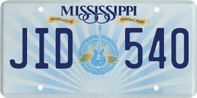 MS license plate JID540