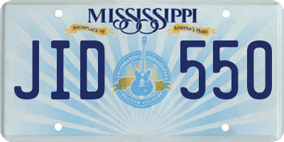 MS license plate JID550
