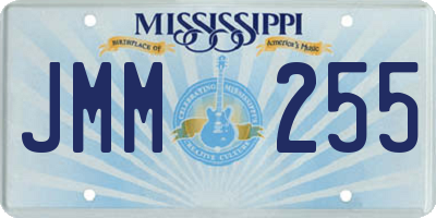 MS license plate JMM255