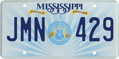 MS license plate JMN429