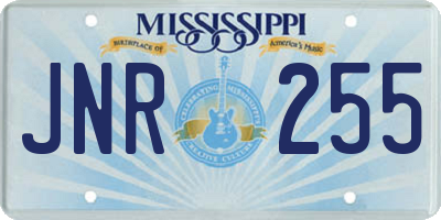 MS license plate JNR255