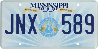 MS license plate JNX589
