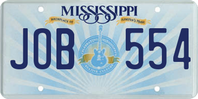 MS license plate JOB554