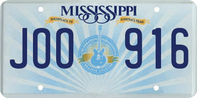 MS license plate JOO916
