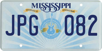 MS license plate JPG082