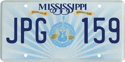 MS license plate JPG159