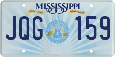 MS license plate JQG159