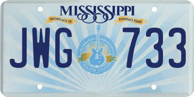 MS license plate JWG733
