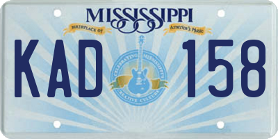 MS license plate KAD158