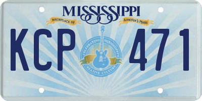 MS license plate KCP471