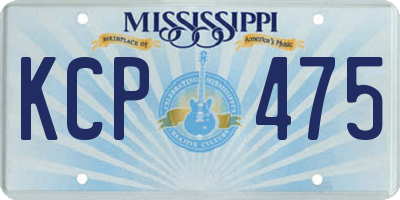 MS license plate KCP475