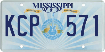MS license plate KCP571