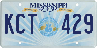 MS license plate KCT429