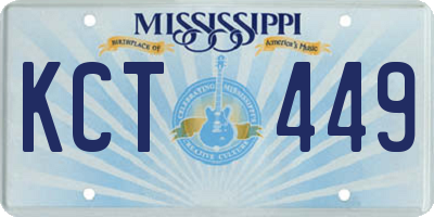 MS license plate KCT449