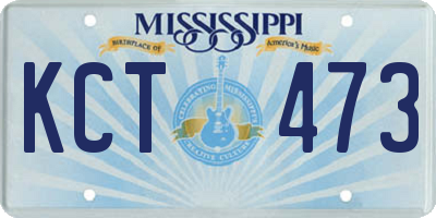 MS license plate KCT473