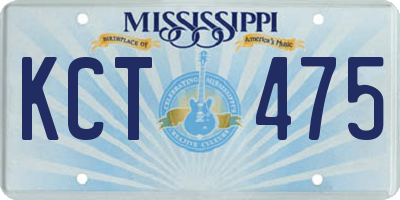 MS license plate KCT475