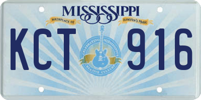 MS license plate KCT916