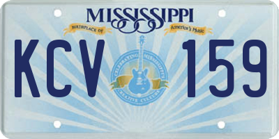 MS license plate KCV159