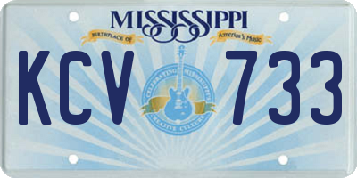 MS license plate KCV733