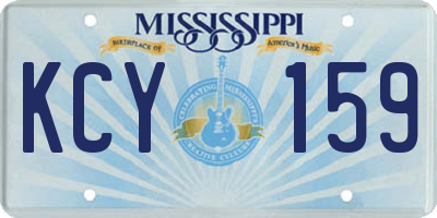 MS license plate KCY159
