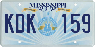 MS license plate KDK159