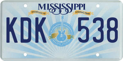 MS license plate KDK538