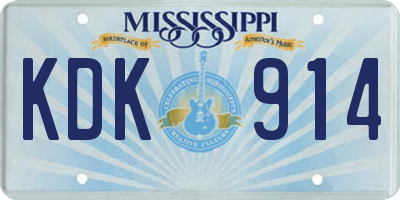 MS license plate KDK914