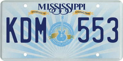 MS license plate KDM553