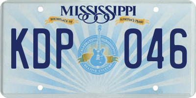 MS license plate KDP046
