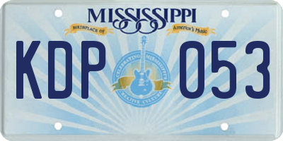 MS license plate KDP053