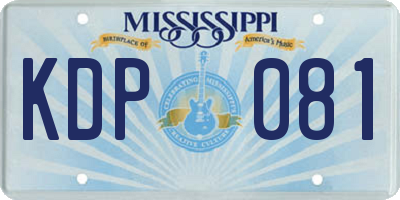 MS license plate KDP081