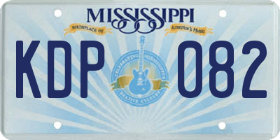 MS license plate KDP082