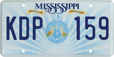 MS license plate KDP159