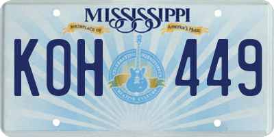 MS license plate KOH449