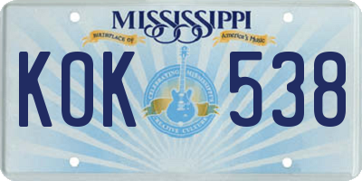 MS license plate KOK538