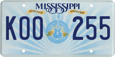MS license plate KOO255