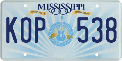 MS license plate KOP538