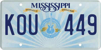 MS license plate KOU449