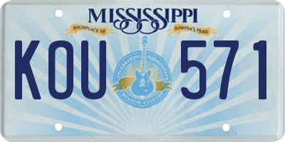 MS license plate KOU571