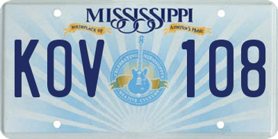 MS license plate KOV108