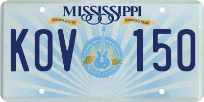 MS license plate KOV150