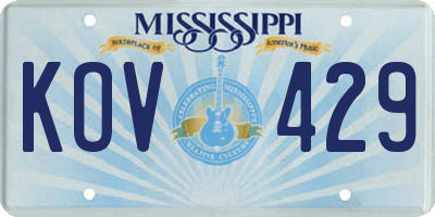 MS license plate KOV429