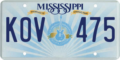 MS license plate KOV475