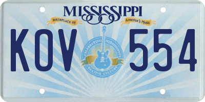 MS license plate KOV554