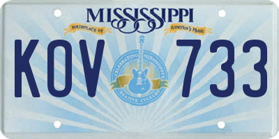 MS license plate KOV733